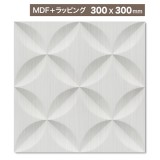 NDC0091M3S｜MDF製パネル壁面装飾用　シートラッピング（木目スノーホワイト）　デコメント　300×300mm　※受注生産品|MDF製＋ラッピング|デコメント