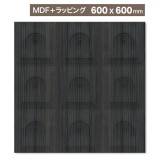 NDC010M6D｜MDF製パネル壁面装飾用　シートラッピング（木目ダークブラック）　デコメント　600×600mm　※受注生産品|MDF製＋ラッピング|デコメント