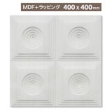 NDC010M4S｜MDF製パネル壁面装飾用　シートラッピング（木目スノーホワイト）　デコメント　400×400mm　※受注生産品|MDF製＋ラッピング|デコメント