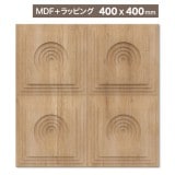 NDC010M4B｜MDF製パネル壁面装飾用　シートラッピング（木目バーリントン）　デコメント　400×400mm　※受注生産品|MDF製＋ラッピング|デコメント