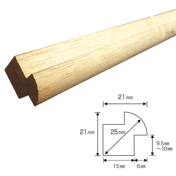 70%ȥåȡNV82AYB⡼ǥ󥰡21213500mm߸˸¤