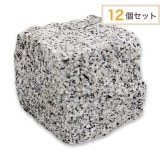 アウトレット　NPK001SET12｜ピンコロ　中古品　90×90×90mm　12個セット　※在庫限り　※注文受付後別途送料見積|アウトレットその他|アウトレット！内装・外装装飾材