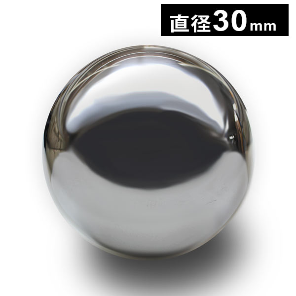 NART002-30�å��ƥ�쥹�������ܡ��롡�����ȥ��ƥ󡡦�30mm�����߸˸¤�