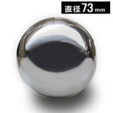 NART002-80｜ステンレス製装飾ボール　アートステン　φ73mm　※在庫限り|アートステン（ステンレス製ぎぼし・球体）|インテリア雑貨