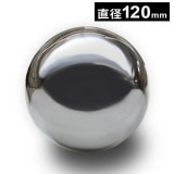 NART002-120｜ステンレス製装飾ボール　アートステン　φ120mm　※在庫限り|アートステン（ステンレス製ぎぼし・球体）|インテリア雑貨