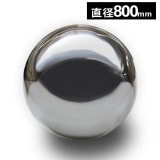 NART002-800｜ステンレス製装飾ボール　アートステン　φ800mm　※在庫限り　※受注後送料別途見積|アートステン（ステンレス製ぎぼし等）|アートステン（ステンレス製ぎぼし・球体）