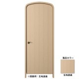 NDR1302｜ハーフオーバルドア　生地塗装　外寸2100×800mm　枠：見込130/見付30mm（2×4工法向き)　※受注生産品|NDR13シリーズ|ハーフオーバルドア