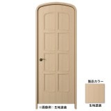 NDR0806｜ハーフオーバルドア　生地塗装　外寸2094×788mm　枠：見込160/見付24mm（木造軸組工法向き）※受注生産品|NDR08シリーズ|ハーフオーバルドア
