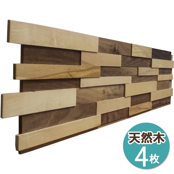 NDB1202W4�å��åɥѥͥ����ѡ�3D���åɥܡ��ɡ���������ʥåȡܥ᡼�ץ뿧��200��1200mm��4�祻�å�