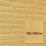 NCS005åå󥦥륷롡Ĵ΢Ǵ奷륿ס7806907mm߸˸¤