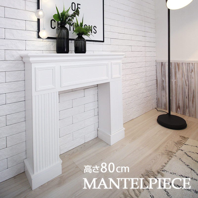 NFP080GWT�������ޥ�ȥ�ԡ�������Ω�����⤵80cm���ۥ磻�ȡ�������������