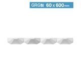 NDC020G-A1｜GRG製パネル壁面装飾用　エンドパーツ　デコメント　60×600×25mm　※受注後送料別途見積|GRG製|デコメント