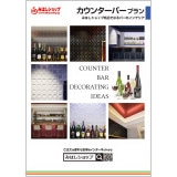 NTBOOK_COUNTERBARå󥿡Сץ󡡢̵