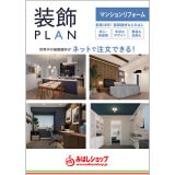 NTBOOK_MANSIONåޥ󥷥ץ󡡥ѥեåȡ̵