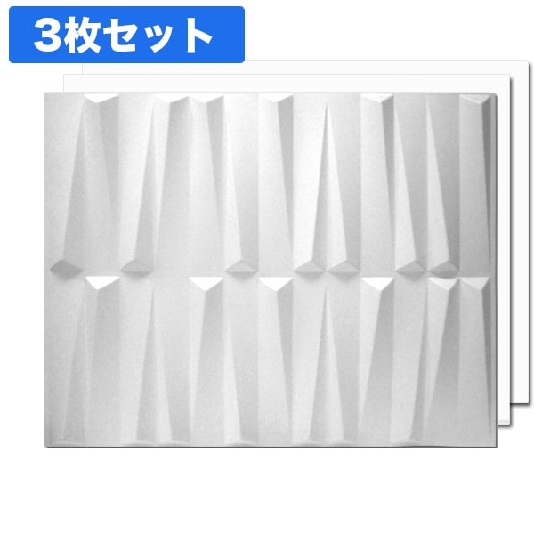 NDB605S3��GRG��3D��������ѥͥ롡3D�ܡ��ɡ�625��800mm��3�祻�åȡ����������������Ӹ���