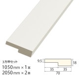 NKST102�����������ȥ��åȡ�����ȥ˥�����70��18��1050mm�ˡ�1 �ܡ���2050mm�ˡ�2�ܡ�������������