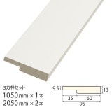 学い記枠のみ KKA088F：角丸枠 R150 間口820（見付30・見込160）外寸：880