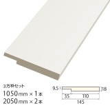 NKST105�����������ȥ��åȡ�����ȥ˥�����145��18��1050mm�ˡ�1 �ܡ���2050mm�ˡ�2�ܡ�������������