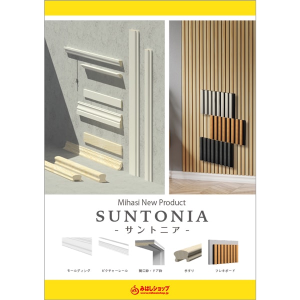 NTBOOK_SUNTONIA�å�������������ȥ˥����̲���ŷ���ڥ⡼��ǥ��󥰡�������ˡ���̵��