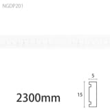 NGDP201åǥǥ PU⡼ǥ 1552300mm