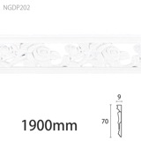 NGDP202åǥǥ PU⡼ǥ 7091900mm