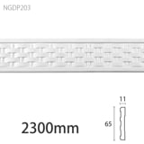 NGDP203åǥǥ PU⡼ǥ 65112300mm
