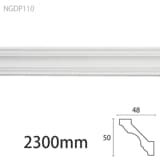 NGDP110åǥǥ PU⡼ǥ 50482300mm