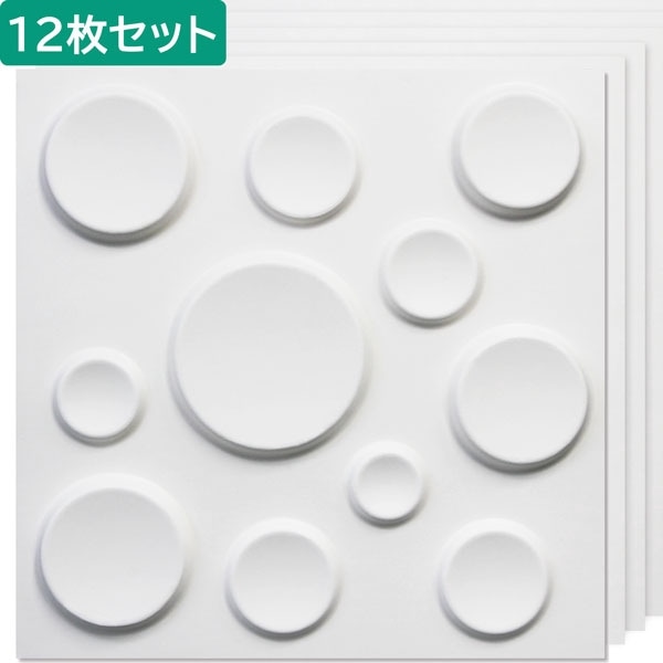 NDBGWA11BOX�ÿ�ʪ������3D��������ѥͥ롡3D�ܡ��ɡ�̵������500��500mm��12�硡�����̸���