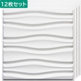 NDBGWA14BOXÿʪ3Dѥͥ롡3Dܡɡ̵500500mm12硡̸