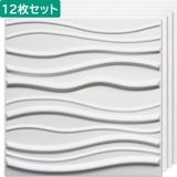NDBGWA15BOXÿʪ3Dѥͥ롡3Dܡɡ̵500500mm12硡̸