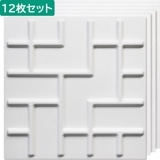 NDBGWA16BOXÿʪ3Dѥͥ롡3Dܡɡ̵500500mm12硡̸