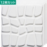NDBGWA20BOXÿʪ3Dѥͥ롡3Dܡɡ̵500500mm12硡̸