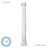 NFG206M｜FRP製装飾柱　ゴールデンモールFRP製コラム　高さ1527mm　1/2円形2本セット|FRP製装飾柱（コラム）|ゴールデンモール　FRP製品