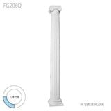 NFG206Q｜FRP製装飾柱　ゴールデンモールFRP製コラム　高さ1527mm　1/4円形|FRP製装飾柱（コラム）|ゴールデンモール　FRP製品