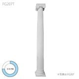NFG207T｜FRP製装飾柱　ゴールデンモールFRP製コラム　高さ2056mm　3/4円形|FRP製装飾柱（コラム）|ゴールデンモール　FRP製品
