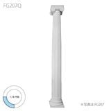 NFG207Q｜FRP製装飾柱　ゴールデンモールFRP製コラム　高さ2056mm　1/4円形|FRP製装飾柱（コラム）|ゴールデンモール　FRP製品