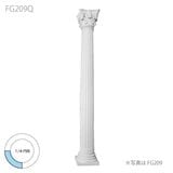 NFG209Q｜FRP製装飾柱　ゴールデンモールFRP製コラム　高さ1631mm　1/4円形|FRP製装飾柱（コラム）|ゴールデンモール　FRP製品