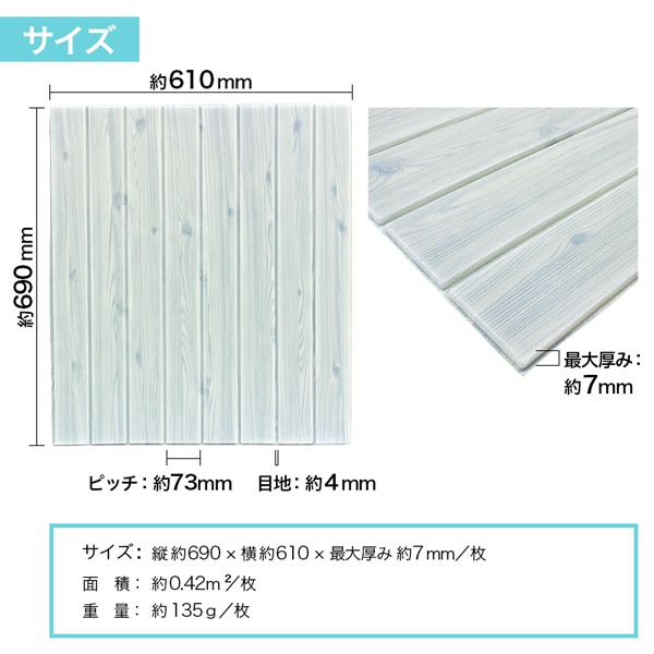 NCS002åå󥦥륷롡Ĵ΢Ǵ奷륿ס6906107mm߸˸¤