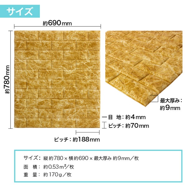 NCS003åå󥦥륷롡Ĵ΢Ǵ奷륿ס7806909mm߸˸¤