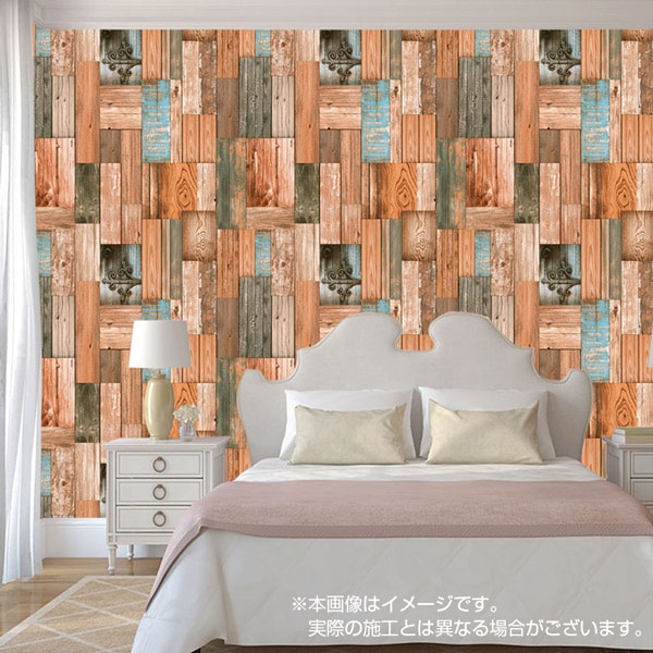 Nwph3300d 3d壁紙 3dクロス 板壁風 エンボス加工 53cm 10m 壁紙 3dクロス 壁紙 エンボス加工 みはしショップ Nwph3300d 3d壁紙 3dクロス 板壁風 エンボス加工 53cm 10m 壁紙 3dクロス 壁紙 エンボス加工 みはしショップ