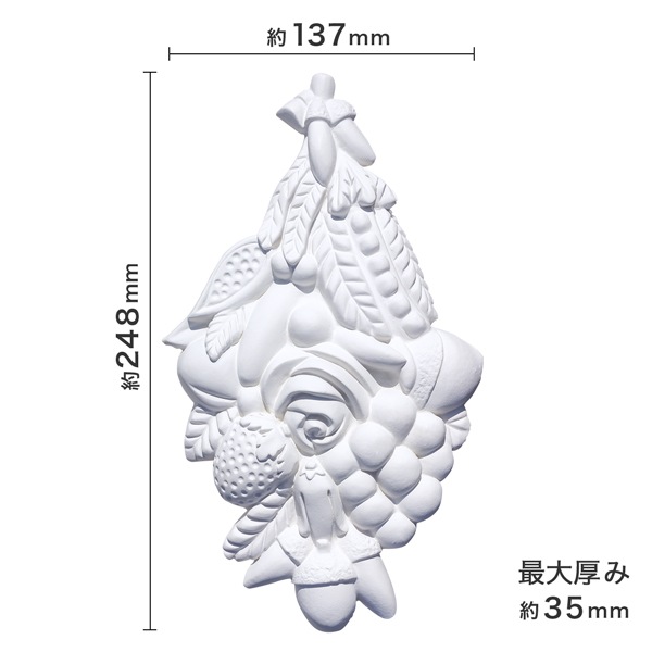 NMG618PUʥȡǥ⡼롡24813735mm߸˸¤