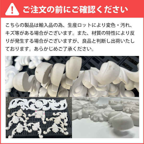 NSNA212��PVC���ʤ��������ࡡ�����ʥ��ȡ����ˡ��⡼�롡65��230��6mm