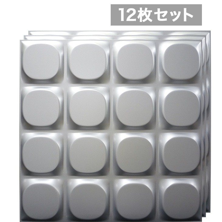 NDSB5002SL12�å��������������ѥͥ롡3D���󡡶俧��500��500mm��12�祻�åȡ����߸˸¤�
