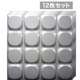 NDSB5002SL12�å��������������ѥͥ롡3D���󡡶俧��500��500mm��12�祻�åȡ����߸˸¤�