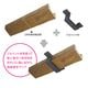 NMGH1197J�ò������ѥ��祤��Ⱦ���ࡡ175��410��70mm��NMGH1193�б��ˢ��߸˸¤�