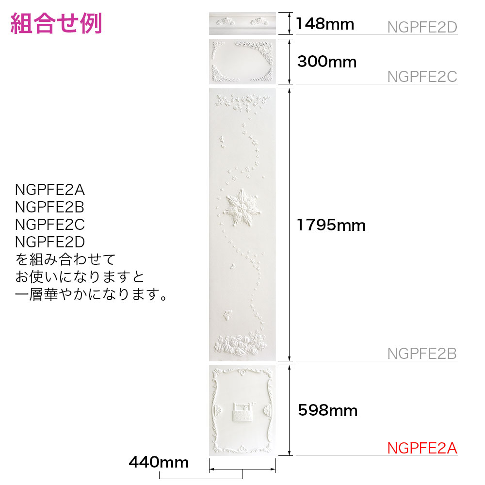 NGPFE2A��FRP���ѥͥ��������ѡ�����ѡ�598��440��34mm