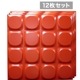 NDSB5002RE12�å��������������ѥͥ롡3D�����ֿ���500��500mm��12�祻�åȡ����߸˸¤�