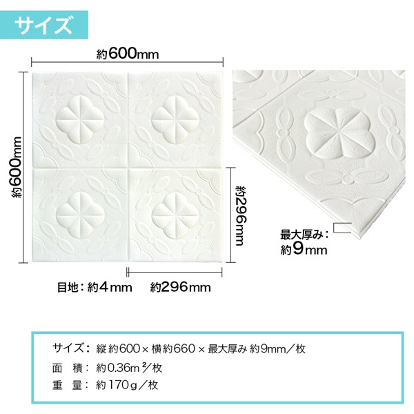 NCS010åå󥦥륷롡쥶Ĵ΢Ǵ奷륿ס6006009mm߸˸¤