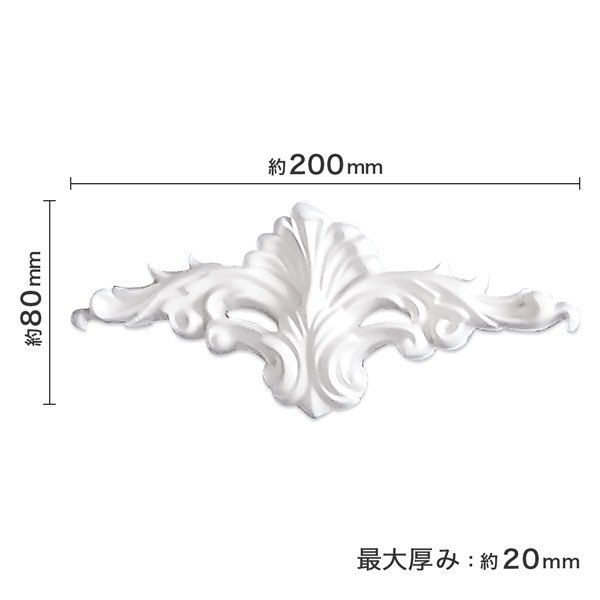 NMG624PUʥȡǥ⡼롡8020020mm
