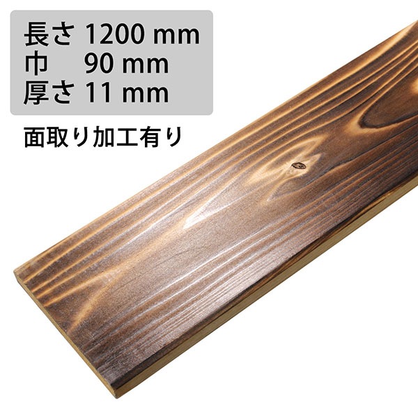 2_000000008316.jpg?1678209904